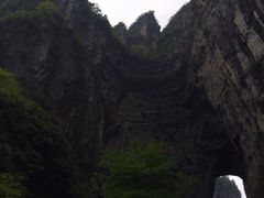 iphone_upload_pic-重庆武隆天生三桥风景区-神鹰天坑