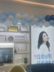 -SOR索尔祛痘·面部肌肤科学管理