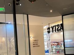 -西堤牛排(合肥之心城店)