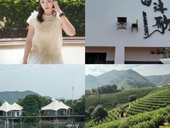 -帐篷客·溪龙茶谷度假酒店