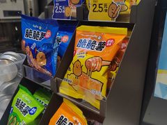 -CoCo都可(久隆店)