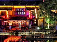 -茅山东方盐湖城景区