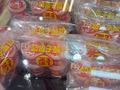 -味多美蛋糕(安定门店)