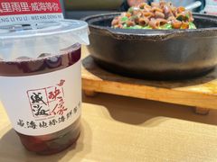 -映像威海·海鲜味道(经区店)