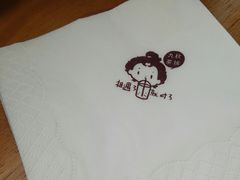 -九秋茶铺(三里屯店)