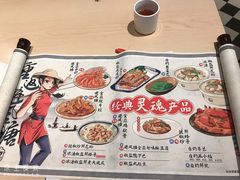 -避风塘(宝山万达店)