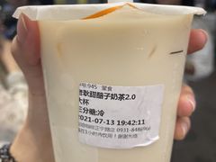 -放哈·甜醅子奶茶创造者(正宁路店)