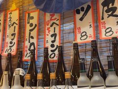 -平成屋·午肴夜酒(四川北路店)