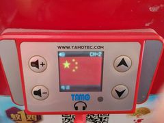 -广州都市观光巴士(粤陶巴)