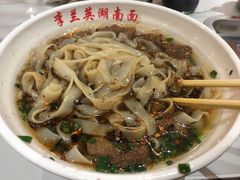 湖南粉-李兰英湖南面馆(护国路店)