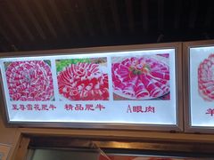 -马记伊源斋涮肉·清真菜(百子湾店)