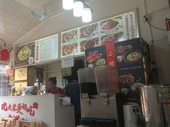 -渝绝回味碗土家洋芋饭(学道街店)