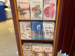 -杭州龙禧福朋喜来登酒店