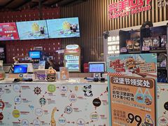 -凯德广场(学府店)
