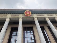 -人民大会堂