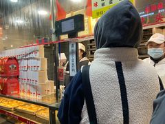 -矮子馅饼(大成路店)