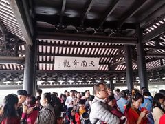 -容州古城