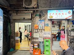 -石灰市毛记烧鸡公(解放碑店)
