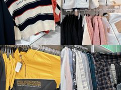 -BIGOFFS 超级折扣(仁恒伊势丹店)