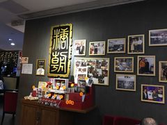 -糖朝(尖沙咀店)