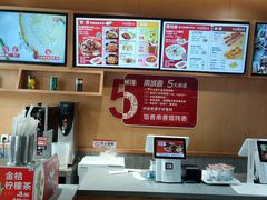 -南城香·饭香串香馄饨香(赵公口店)