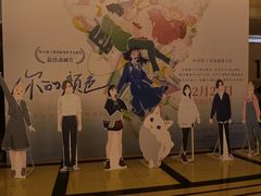 -大光明电影院(南京西路店)