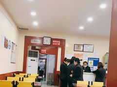 大堂-北大地皖峰饭馆