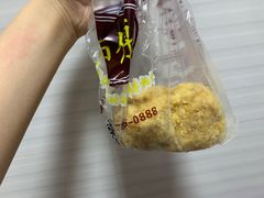 -鲍师傅糕点(江苏路店)