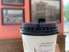 -泰康食品有限公司食品厂