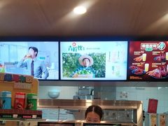 -德克士(华地广场店)