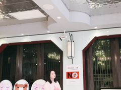 -丰收日(五角场店)