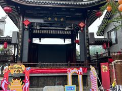 -汴河街