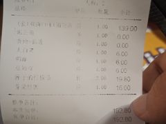 湄公鱼-匠子烤鱼(桫椤湾店)