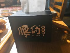 -腰子哥烤串(石佛营炫特店)