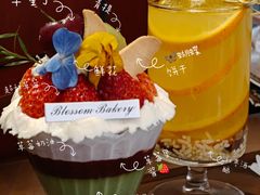 -花间烘焙BLossom Bakery