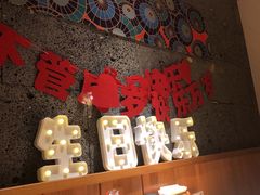 -花和海鲜自助(梅江店)