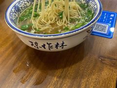 -兰州-西固陈记牛肉面·烧烤(山阴路店)