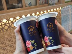 -厝内小眷村(西单大悦城店)