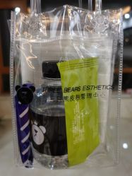 -三只熊皮肤管理中心旗舰店