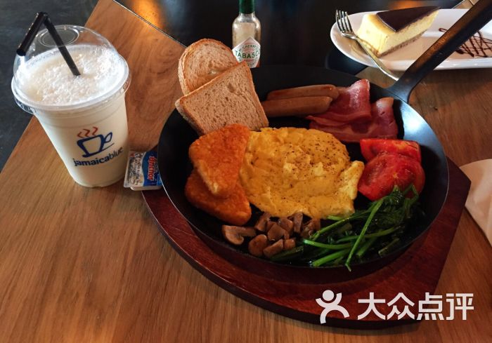 jamaica blue(中华艺术宫店)