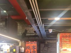 -放哈·甜醅子奶茶创造者(正宁路店)