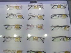-ALPS阿尔卑斯眼镜(我格广场店)
