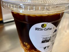 阿sir&nbsp;酒酿咖啡-阿sir咖啡(陶谷新村店)