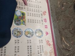 羊肉合汁-夏家合汁(天润花园小区店)