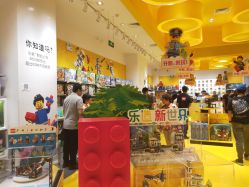 -乐高授权专卖店(济南万象城店)