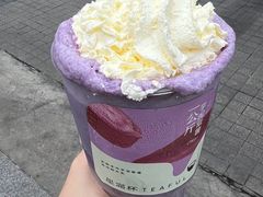 -星满杯TEAFUL(罗湖东门店)