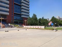 -山东大学(千佛山校区)