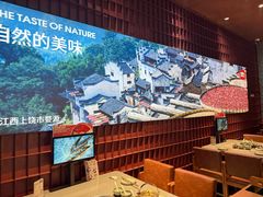 -巴奴毛肚火锅(大剧院店)
