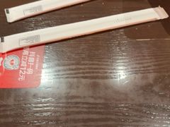 -王繁星面馆(西安熙地港店)