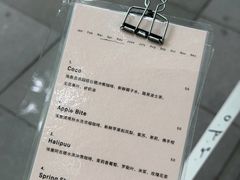 -O.P.S. CAFE